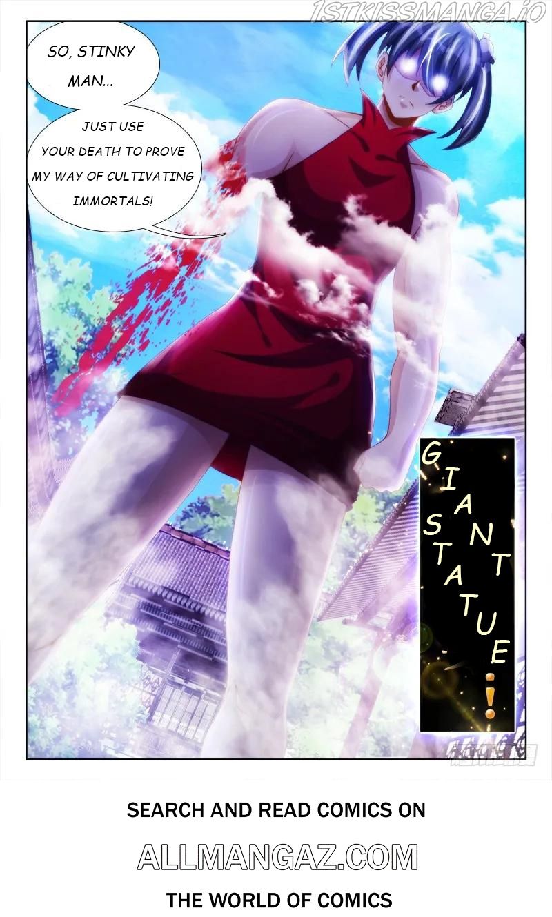 My Cultivator Girlfriend Chapter 105 12